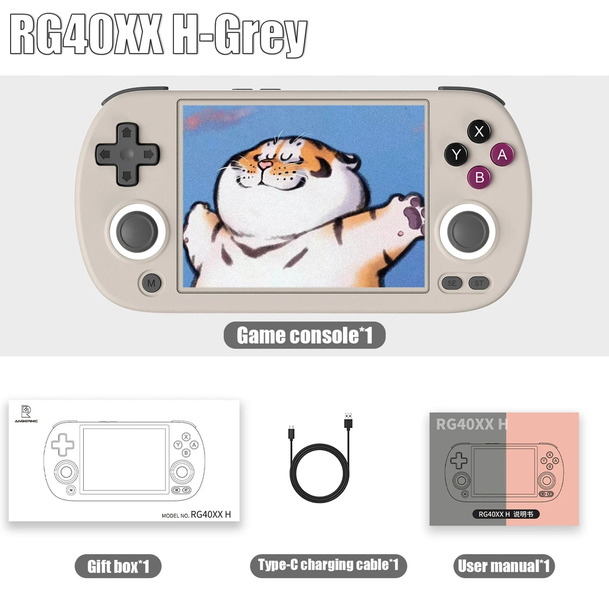 Anbernic RG40XX H 64 Bit Linux Retro Handheld Console