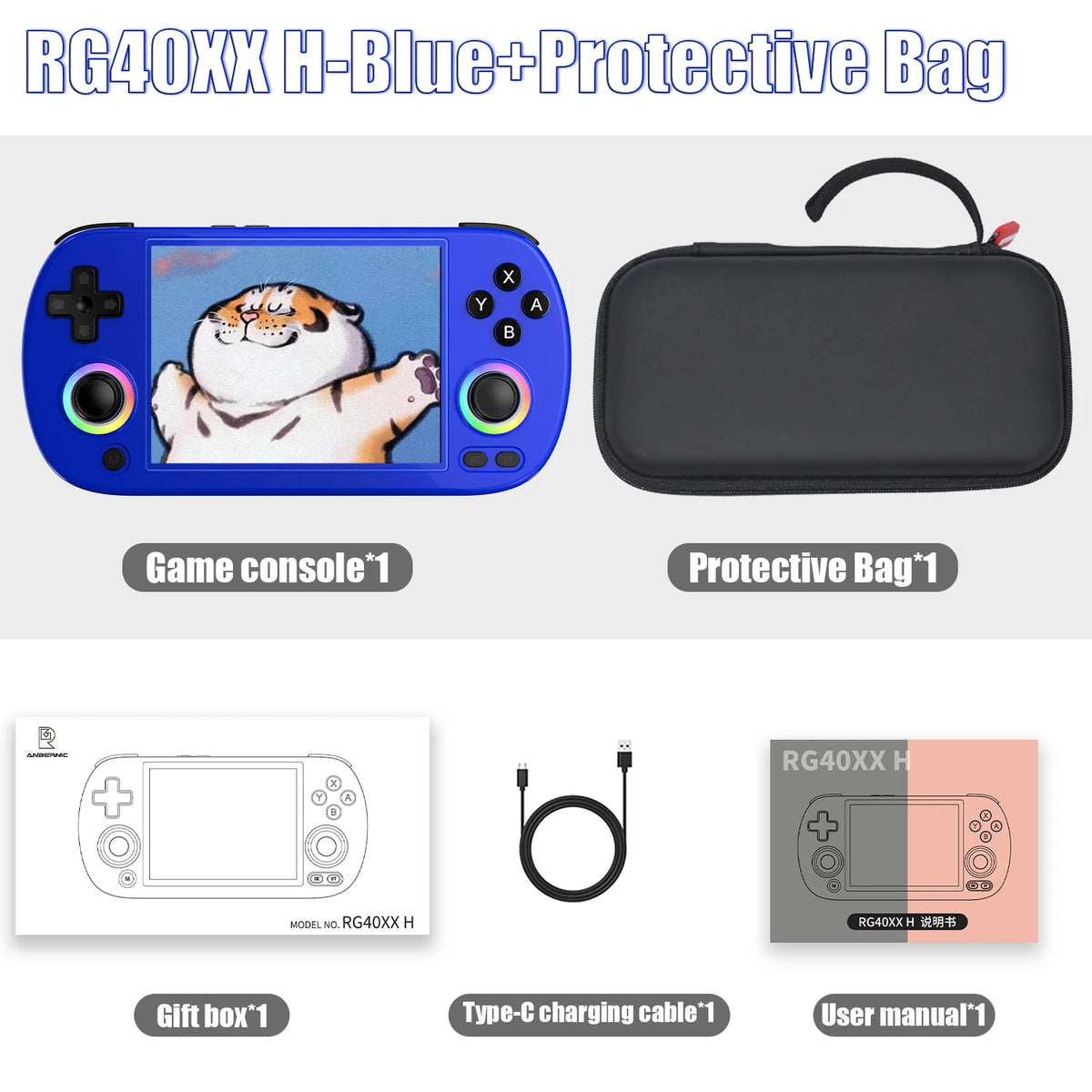 Anbernic RG40XX H 64 Bit Linux Retro Handheld Console