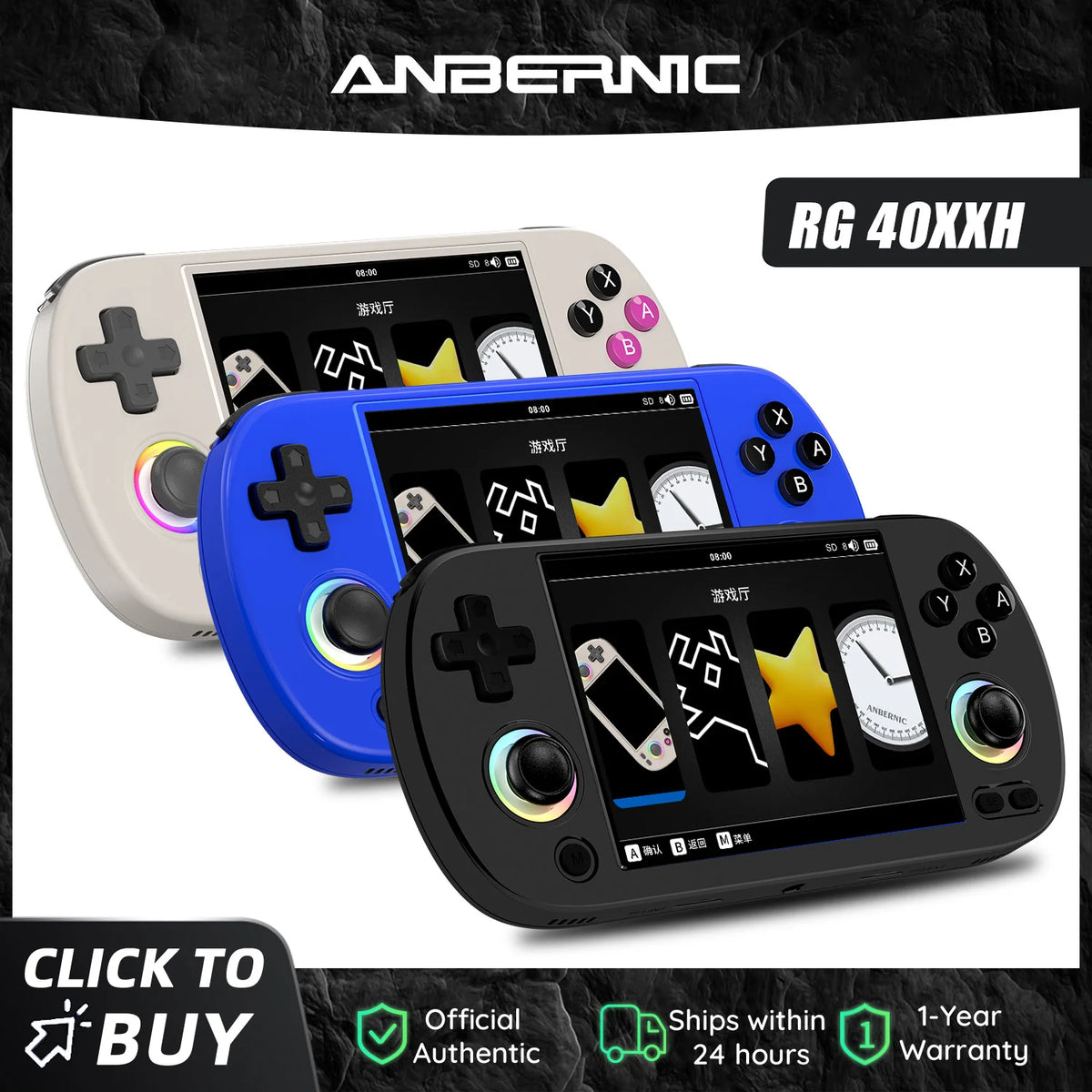 Anbernic RG40XX H 64 Bit Linux Retro Handheld Console