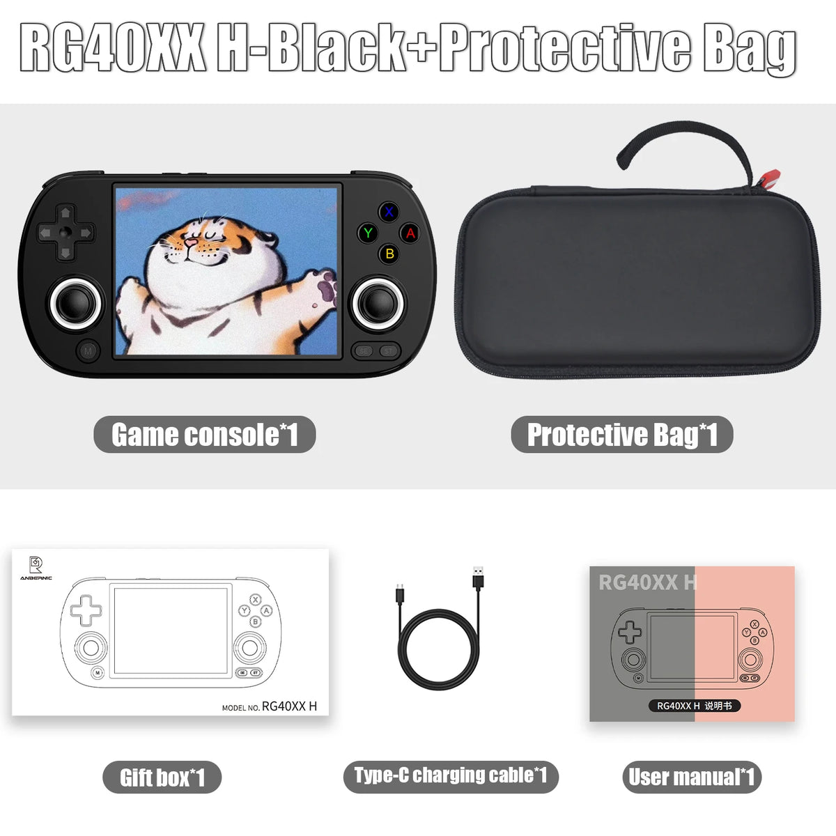 Anbernic RG40XX H 64 Bit Linux Retro Handheld Console