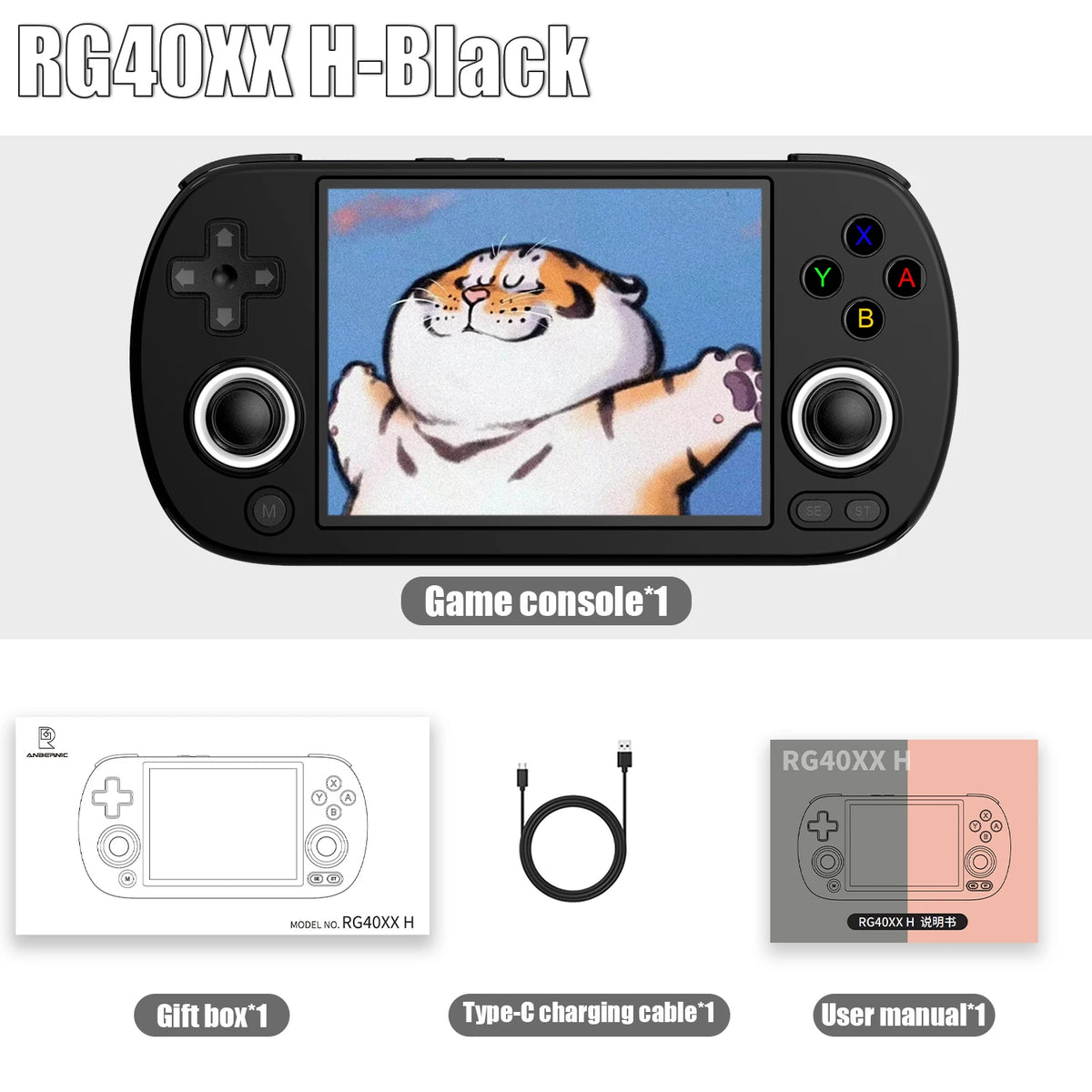 Anbernic RG40XX H 64 Bit Linux Retro Handheld Console